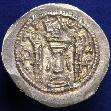 Empire des Sassanides. Peroz I (AD 457–484). Drachm Drachm,