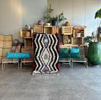 zeldzaam vintage Marokkaans Beni ourain wollen tapijt -, Nieuw