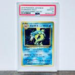 Pokémon Graded card - Gyarados Holo - 1st Edition -, Hobby en Vrije tijd, Nieuw