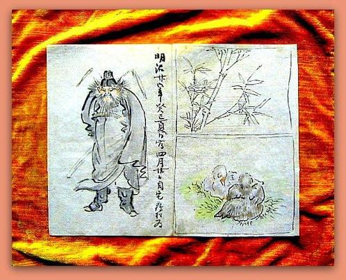 Fukuda Chiyo-ni   Kaga no Chiyo   - The Dawn,, Verzamelen, Film en Tv
