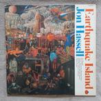 Jon Hassell, Art Ensemble Of Chicago - 4XLP - Différents, Nieuw in verpakking