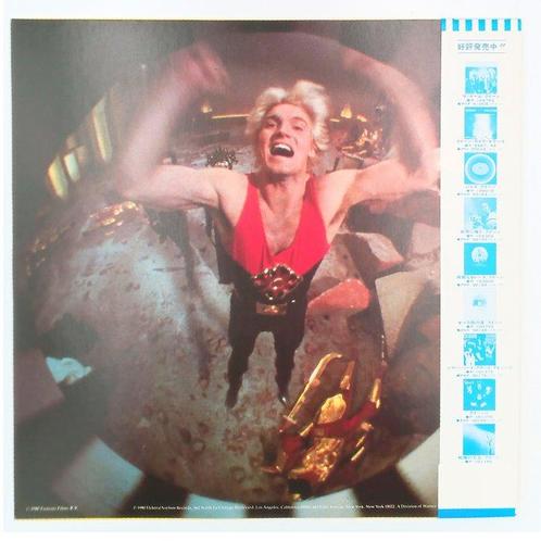 Queen - Flash Gordon (Original Soundtrack Music) / Japan, Cd's en Dvd's, Vinyl Singles
