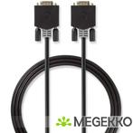 VGA-kabel | VGA male - VGA male | 5,0 m | Antraciet, Computers en Software, Nieuw, Verzenden