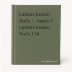 Lekker koken thuis - Japan / Lekker koken thuis / 14, Boeken, Kookboeken, Verzenden, Gelezen