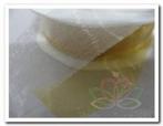 Lint Voile 25 mm breed / rol - wit 00 Lint Voile 25 m, Hobby en Vrije tijd, Nieuw