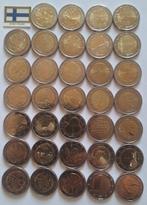Finland. 2 Euro 2004/2025 (incl. 2 euro Enlargement of the, Postzegels en Munten