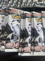 Pokémon - 40 Booster pack - 40x Black Bolt / White Flare, Nieuw