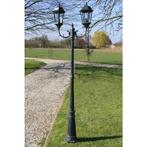 vidaXL Tuinlantaarn met 2 armen 230 cm aluminium, Tuin en Terras, Verzenden, Nieuw