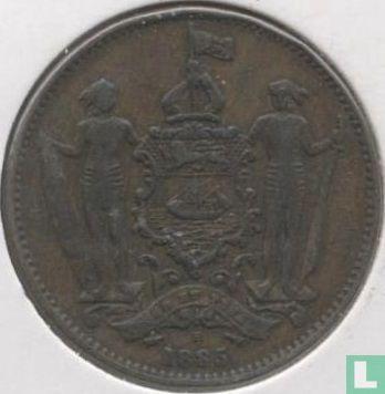 Brits Noord-Borneo 1 cent 1885, Postzegels en Munten, Munten | Azië, Losse munt, Verzenden