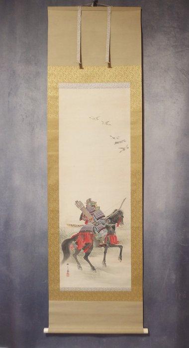 Minamoto no Yoshiie  - Shoun  - Japan (Zonder, Antiek en Kunst, Antiek | Overige Antiek