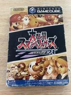 Nintendo - Gamecube - Pack Nintendo GameCube Japonaise, Nieuw