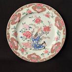 Assiette - Porcelaine, Antiquités & Art