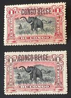 Belgisch-Congo 1923 - Zegel Type Mols van 1894 met opdruk, Postzegels en Munten, Postzegels | Europa | België, Gestempeld