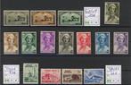 Belgique 1935/1938 - Jolie sélection de séries complètes -, Postzegels en Munten, Postzegels | Europa | België, Gestempeld