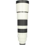 Tweedehands Sony FE 200-600mm f/5.6-6.3 G OSS CM6045, Ophalen of Verzenden, Overige typen