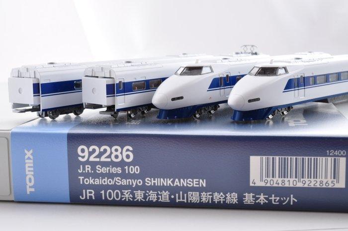 Tomix N - 92286 - Treinstel (1) - JR Series 100 Tokaido &, Hobby en Vrije tijd, Modeltreinen | N-Spoor