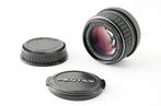 Pentax SMC PENTAX-M 1.4/50mm [#717] Objectif d’appareil, Nieuw