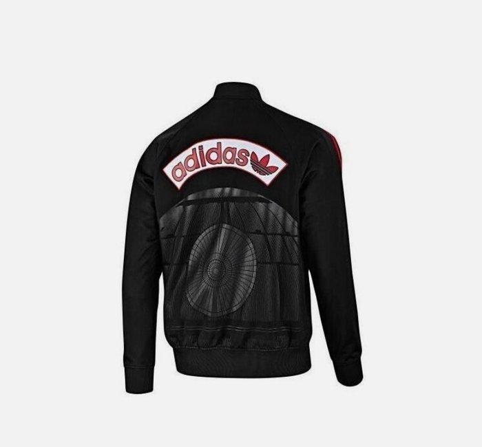 Star Wars - adidas Originals x Star Wars - - Film rekwisiet, Collections, Cinéma & Télévision