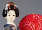 Geisha Maiko pop - Pop - Japan, Antiek en Kunst