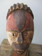 Funeraalmasker Okukwe - Galoa / Galwa - Gabon - Gabon