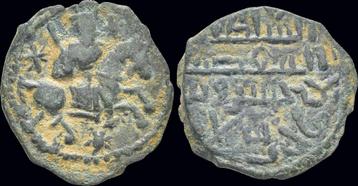 1204-1211ad Islamic Seljuks Rum Ghiyath al-din Kay Khusra... beschikbaar voor biedingen