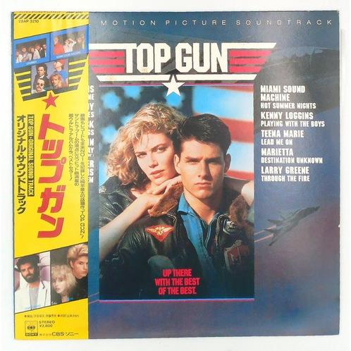 Various Artists/Bands in 1980s - Top Gun (Original Motion, Cd's en Dvd's, Vinyl Singles