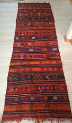 Afghan - Kelim - 250 cm - 80 cm - Ancien tribu afghane, Huis en Inrichting, Nieuw