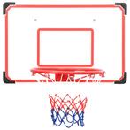 vidaXL 5-delige Basketbalset wandmontage, Sport en Fitness, Verzenden, Nieuw