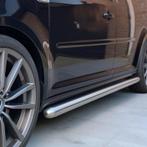 RVS mat Sidebars Caddy vanaf 2020 L1, Ophalen of Verzenden, Nieuw