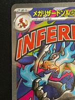 Pokémon - 1 Card - Mega Charizard ex MA 223/193, Hobby en Vrije tijd, Verzamelkaartspellen | Pokémon, Nieuw