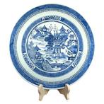Panneau (1) - Big Cantonese Export Ware - Porcelaine, Antiquités & Art, Antiquités | Autres Antiquités