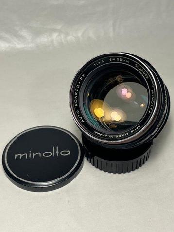 Minolta Auto Rokkor-PF 1,4/58mm | Objectif d’appareil photo