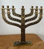 Kandelaar - Koper - Chanoeka Menorah, Antiek en Kunst