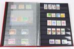 Singapore 1982/1995 - Postfrisse verzameling in stockboek, Postzegels en Munten, Gestempeld