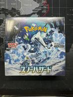 Pokémon - 1 Booster box - Snow Hazard