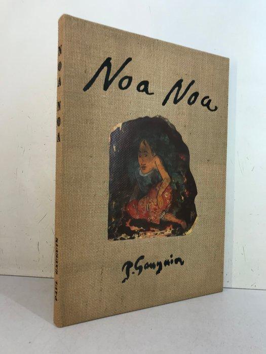 [Paul Gauguin] - Noa Noa [Manuscrit fac similé. Tahiti] -, Antiek en Kunst, Antiek | Boeken en Manuscripten