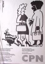 Poster van het CPN tegen discriminatie (lijst optie), Verzamelen, Verzenden, Nieuw, Overige onderwerpen, Met lijst