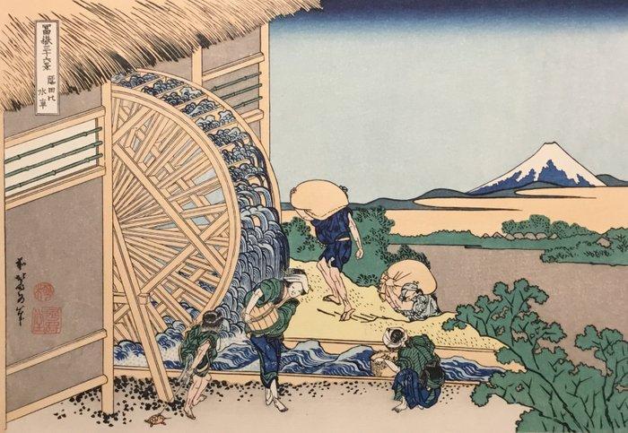 Twee Japanse houtblok prenten met afbeelding van de berg, Antiquités & Art, Antiquités | Autres Antiquités