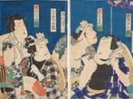 Actors as Goninokoto  - Toyohara Kunichika