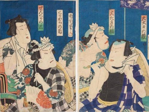 Actors as Goninokoto  - Toyohara Kunichika, Antiek en Kunst, Antiek | Overige Antiek