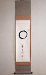 Zen-boeddhisme  - Obaku-shu  - Enso  - hangende rol -