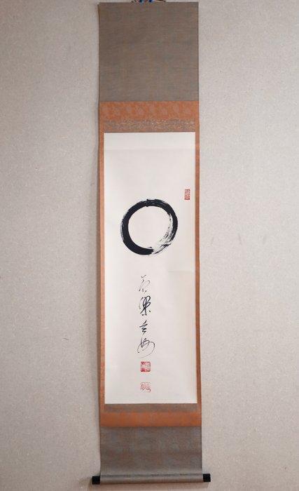 Zen-boeddhisme  - Obaku-shu  - Enso  - hangende rol -, Antiquités & Art, Antiquités | Autres Antiquités
