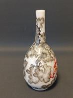 Vase chinois peint à lencre avec un motif de dragon et de, Antiquités & Art