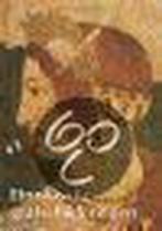 Etruskische grafschilderingen / Atrium cultuurgidsen, Boeken, Verzenden, Gelezen, Sabbatucci