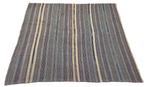 ancien Sumak jajim - Tapis - 162 cm - 177 cm, Maison & Meubles
