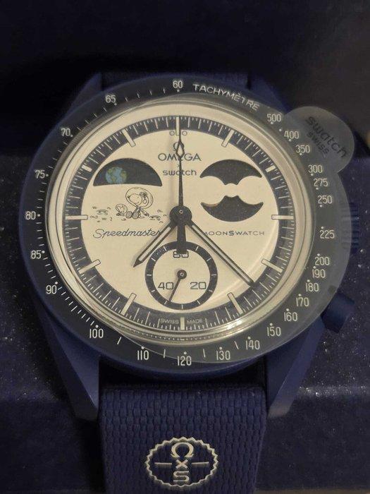 Omega - Mission to earthphase moonshine gold - Zonder, Handtassen en Accessoires, Horloges | Heren