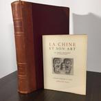 Liufang Li; Xinyou Shen; Yu Li; Gai Wang - KIAI TSEU YUAN, Antiquités & Art