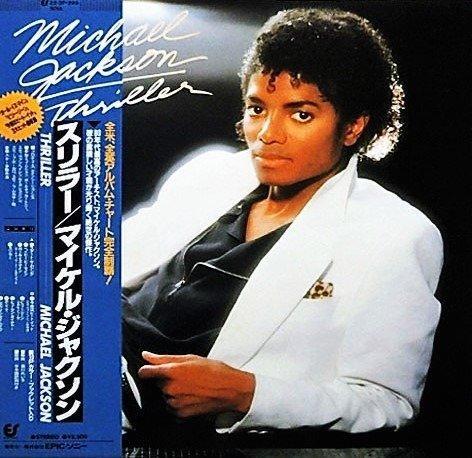 Michael Jackson - Thriller / Legend Press From The KING OF, Cd's en Dvd's, Vinyl Singles