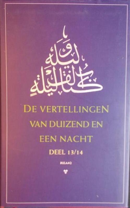 Vertellingen van duizend-en-een-nacht 13 + 14 9789054601074, Boeken, Romans, Zo goed als nieuw, Verzenden