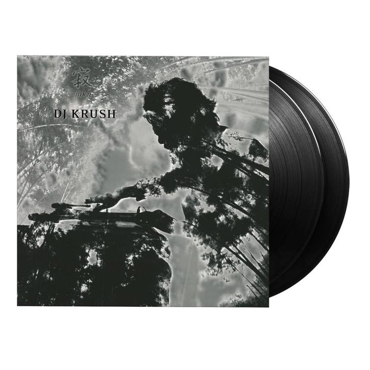 DJ Krush - Jaku, Cd's en Dvd's, Vinyl | Hiphop en Rap, Nieuw in verpakking, 12 inch